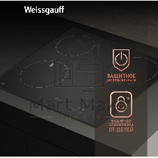 Электрическая варочная панель Weissgauff HV 640 BA, Hi-Light, независимая, черный
