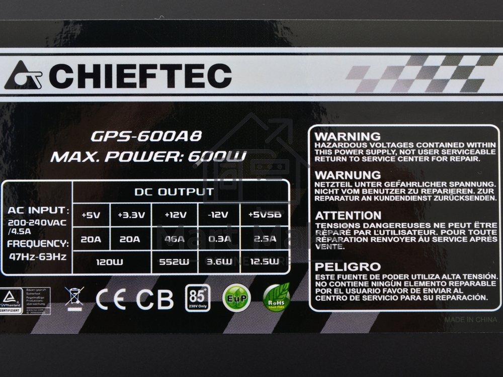 Блок питания Chieftec RTL GPS-600A8, 600Вт, 80 PLUS, 120мм, черный
