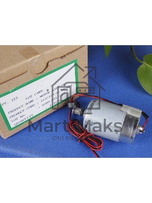 Мотор каретки Epson 1500W/R2000/L1300/L1800/T1100/SC-P400/P600 (2137379)