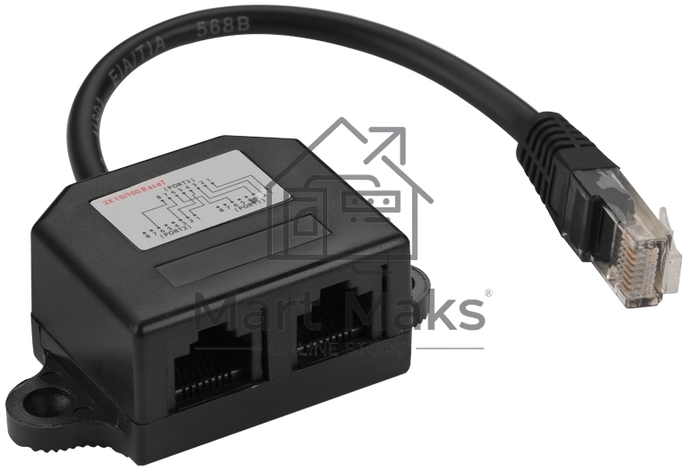 Адаптер-Y, 2 компьютерных порта