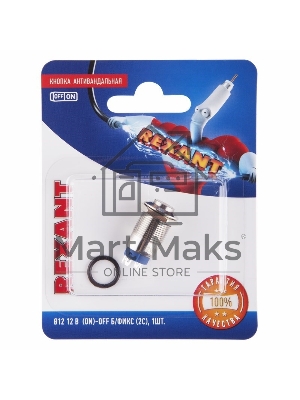 Кнопка антивандальная Ø12 12В Б/Фикс (2с) (ON)-OFF красная (A-12-C2) Rexant (в упак. 1шт.)