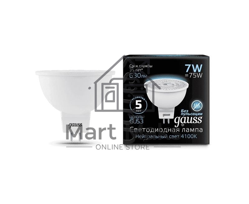 Светодиодная лампа GAUSS 101505207 LED MR16 GU5.3 7W 630lm 4100K 1/10/100