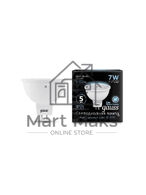 Лампа светодиодная Gauss LED MR16 GU5.3 7W 630lm 4100K 1/10/100