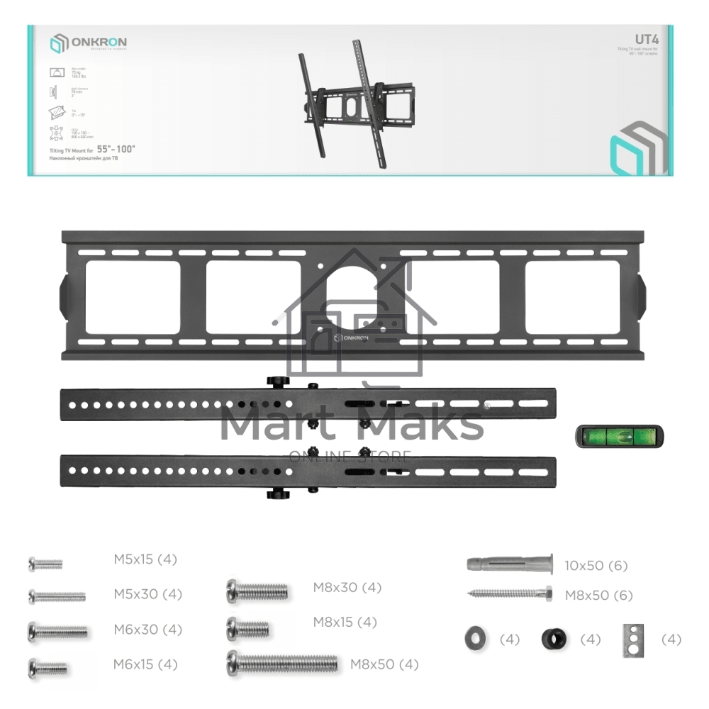 Кронштейн ONKRON UT4 для телевизора 55