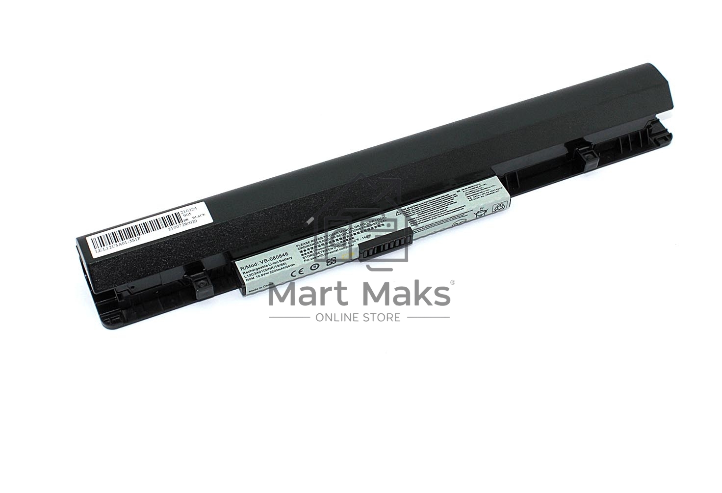 Аккумуляторная батарея для ноутбука Lenovo IdeaPad S210 10.8V 2200mAh OEM