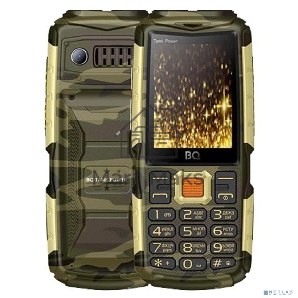 Мобильный телефон BQ-2430 Tank Power Камуфляж+Золото Camouflage+Gold 2.4”