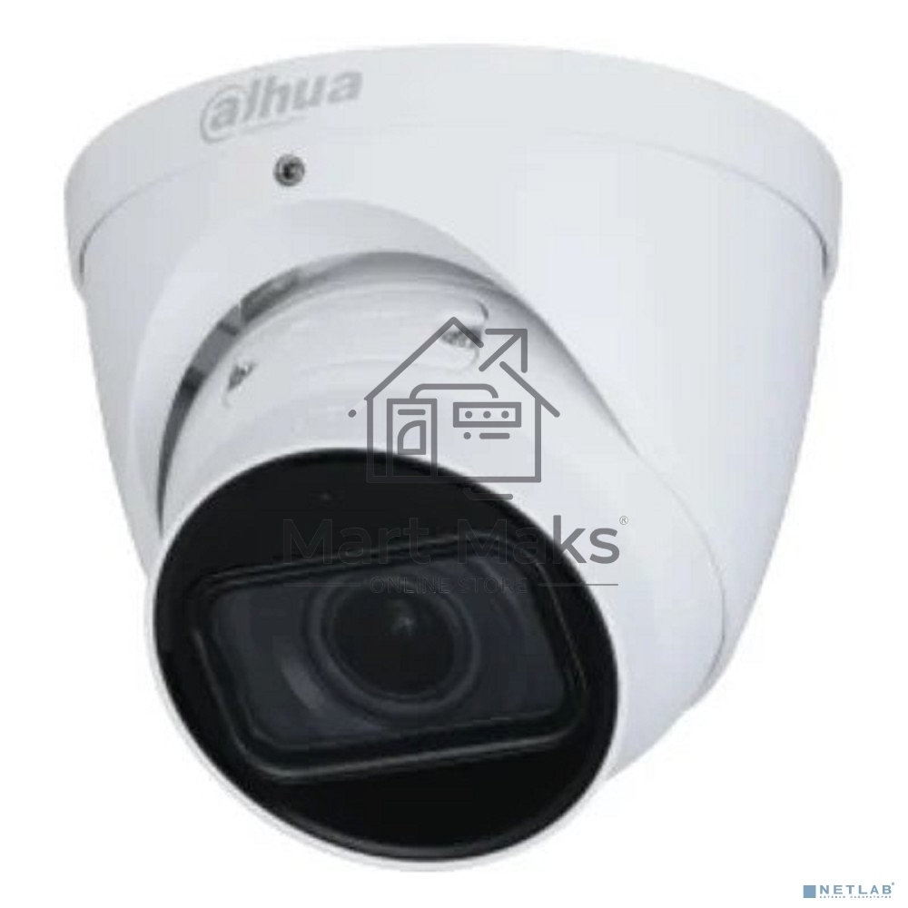 Уличная купольная IP-видеокамера 2Мп 1/2.8” CMOS Dahua DH-IPC-HDW2241TP-ZS
