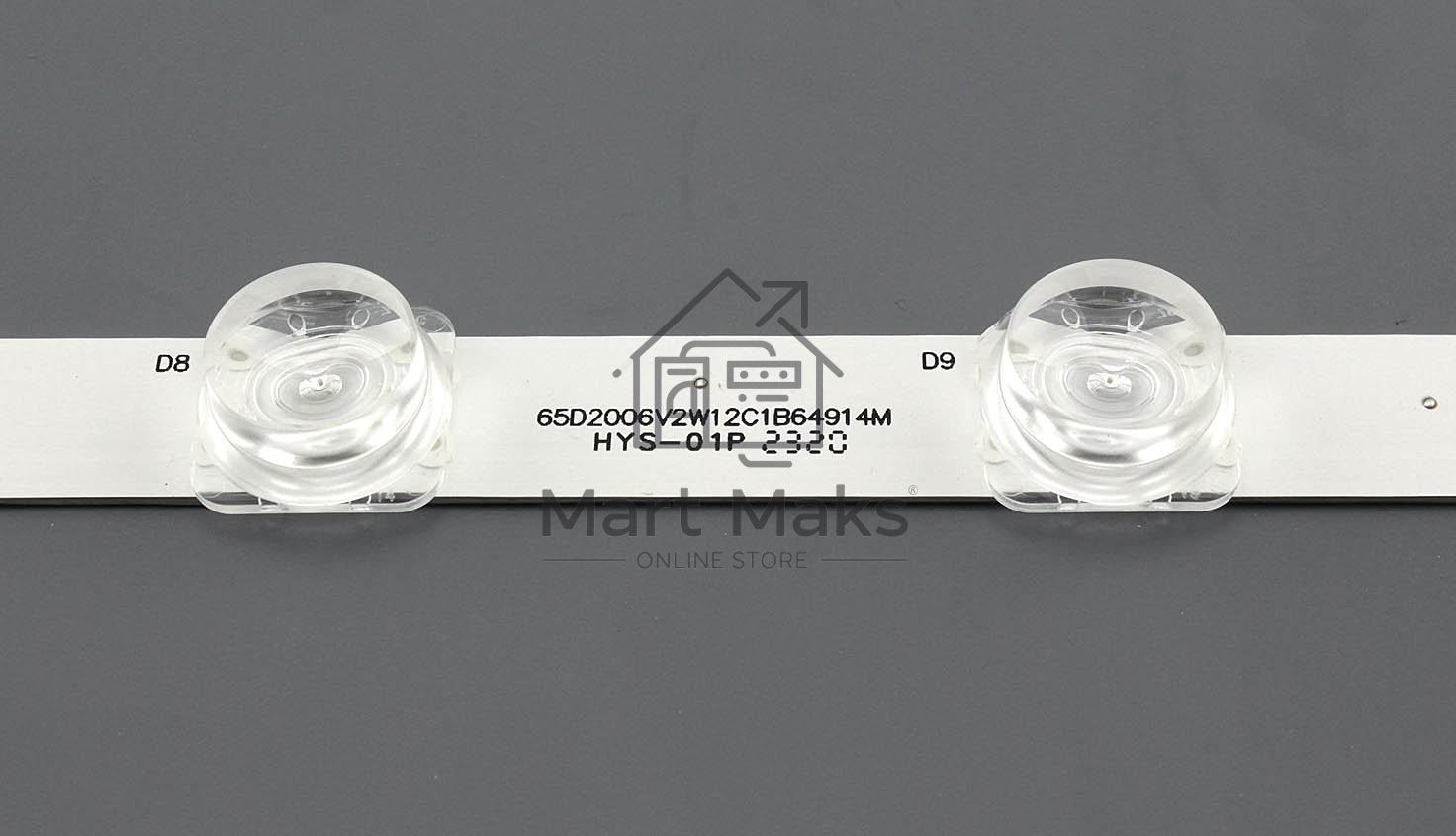 Светодиодная подсветка TV 65