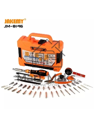 Набор инструментов Jakemy JM-8146