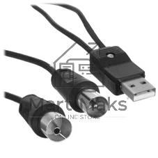 Инжектор USB (пакет) РЭМО (56002) BAS-8001