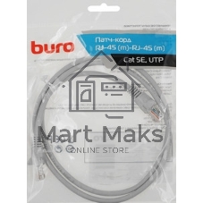 Патч-корд Buro LSZH UTP cat.5e 1м серый RJ-45 (m)-RJ-45 (m)