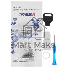 IP-камера TRASSIR TR-D4D2 v3 2.7-13.5 - 4Мп