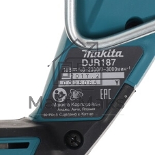 Ножовка Makita DJR187Z 18В. Li-ion. 0-3000об\м. х-32мм. рез-255мм