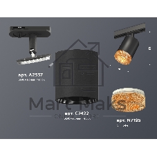 Светильник Ambrella light XT7422011 SBK/CF черный песок/кофе MR16 GU5.3 (A2537, C7422, N7195)