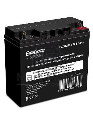 Батарея ExeGate EP234540RUS HR 12-18/EXG12180 (12V 18Ah), клеммы под болт М5