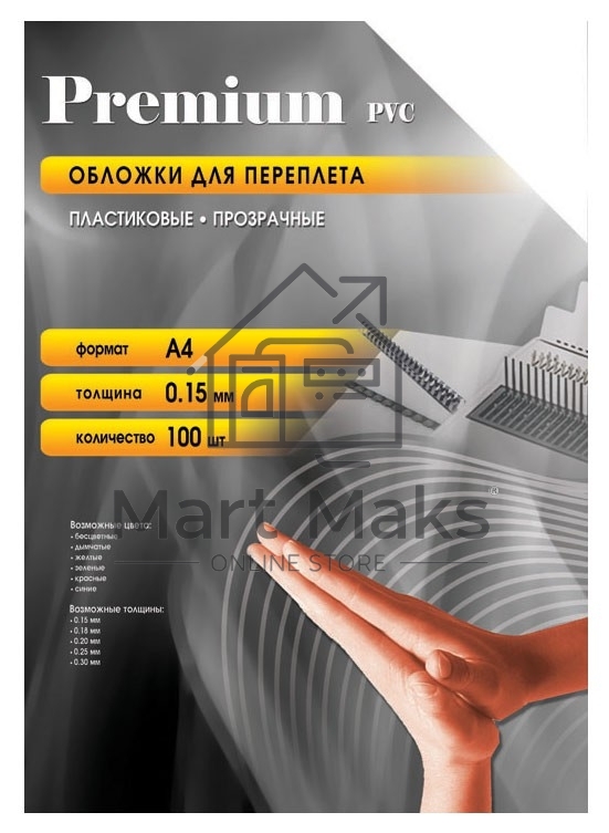 Обложки для переплёта Office Kit A4 прозрачный (100шт) PCA400150
