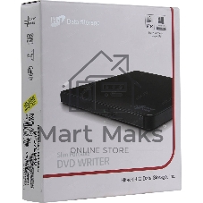 Оптический привод DVD-RW LG GP57ES40 серебристый USB внешний