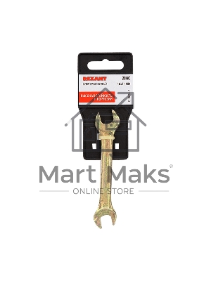 Ключ гаечный рожковый Rexant 10х11 мм, желтый цинк