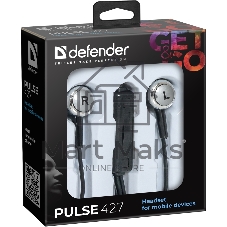 Наушники Defender Pulse 427 черный вставки