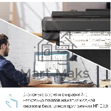 Плоттер струйный HP Designjet T650 (5HB10A), A0, 36