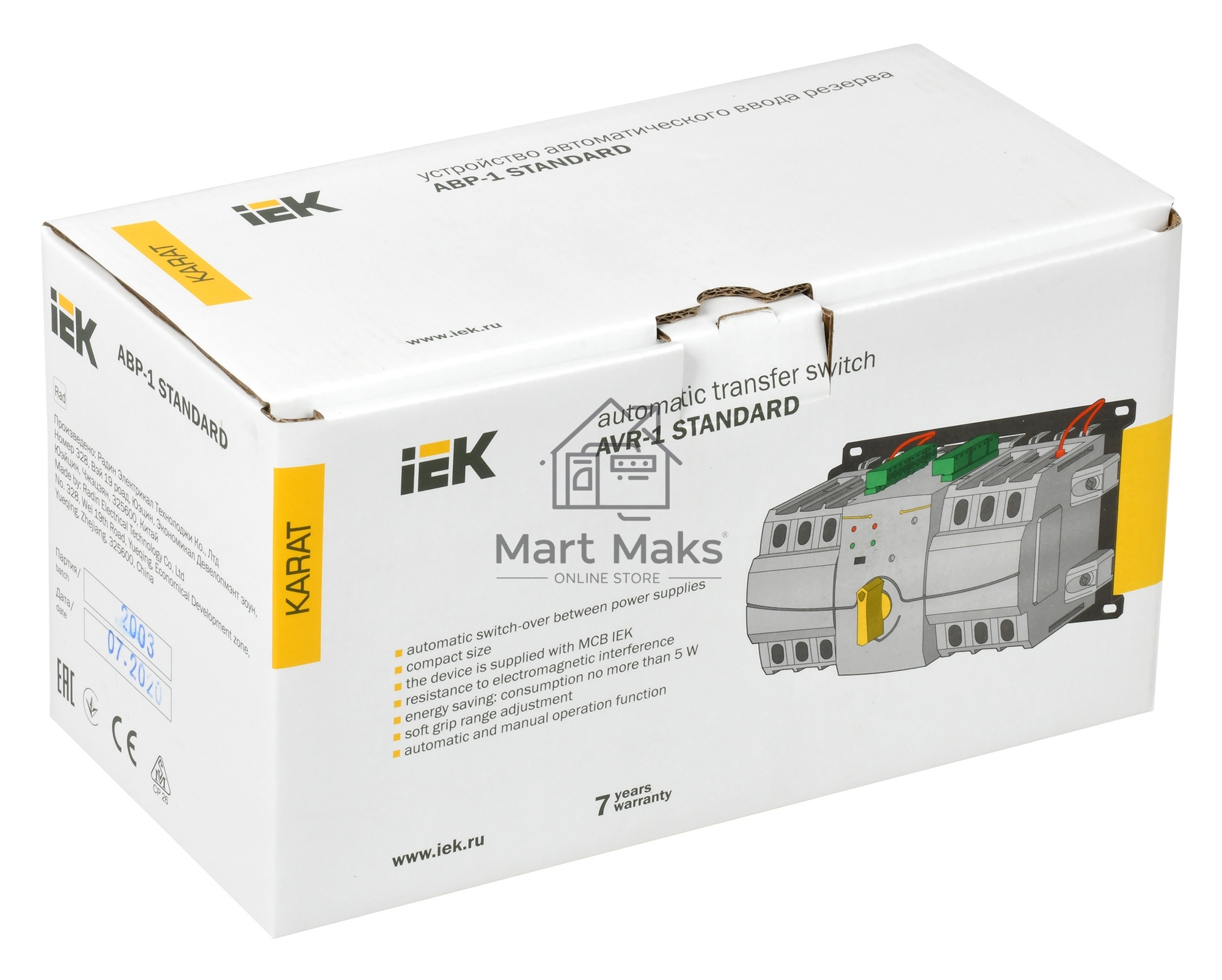 Устройство АВР модульное АВР-1 STANDARD 63А KARAT IEK MAT10-063