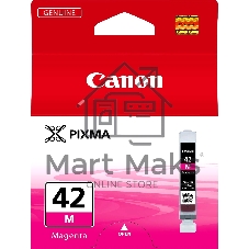 Картридж струйный CLI-42M (6386B001) для Canon PIXMA PRO-100, Пурпурная, 416 стр.