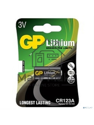 Батарея GP Lithium CR123A (1шт)