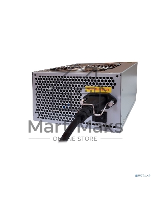 Блок питания ExeGate UN350 (EX244552RUS-S), 350Вт, 120мм, серебряный