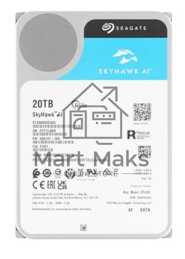 Жесткий диск Seagate SkyHawk AI ST20000VE002 20TB, 3.5