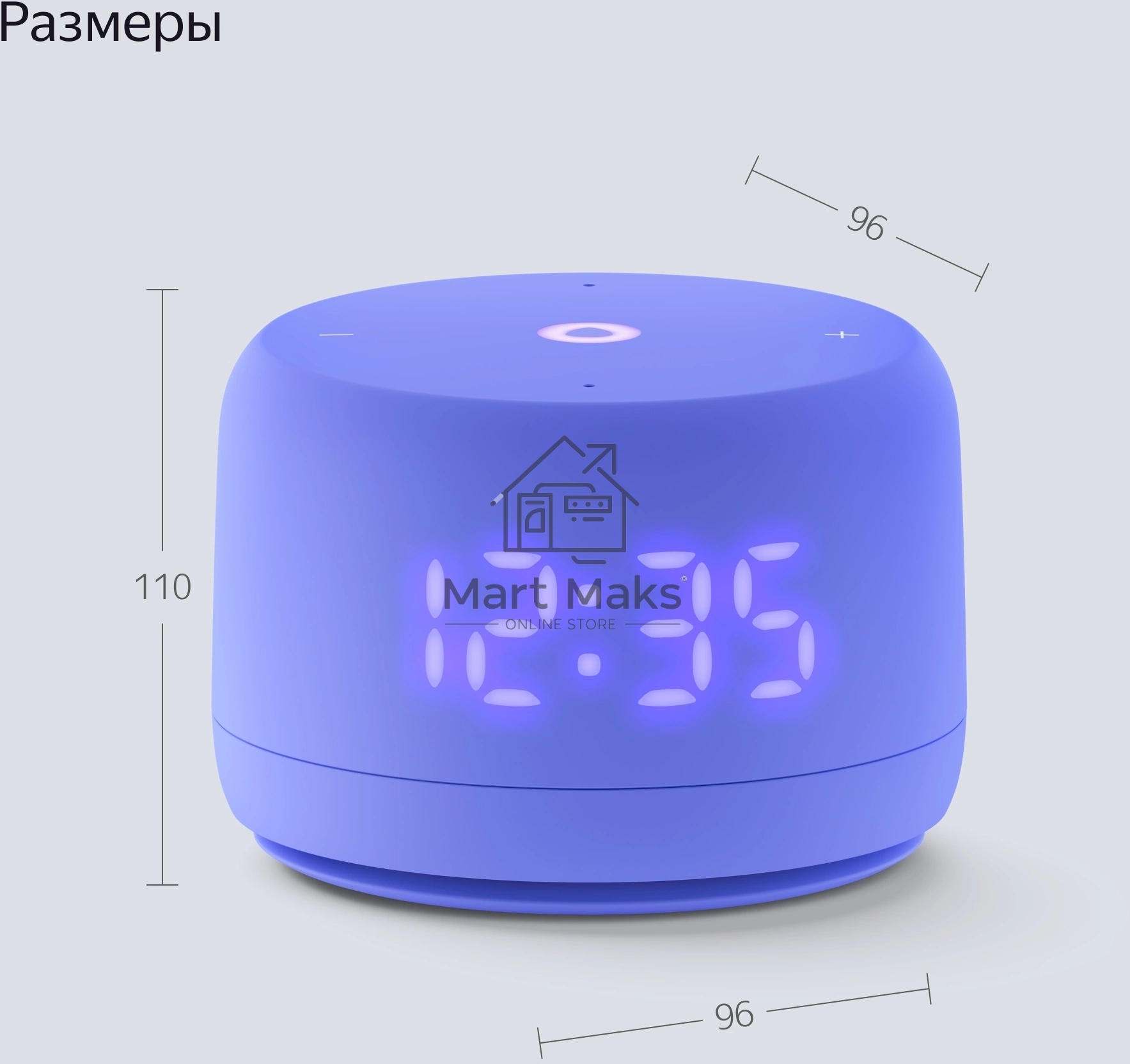 Умная колонка Yandex Станция Лайт 2 Алиса фиолетовый 6W 1.0 BT/Wi-Fi 10м