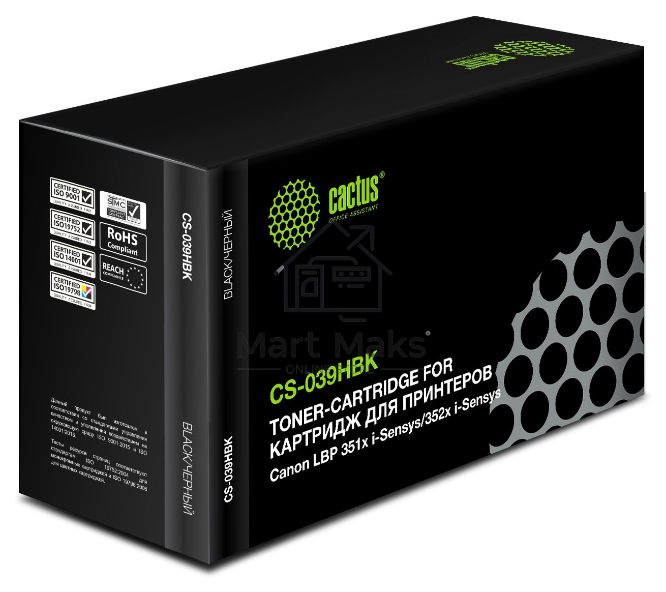 Картридж лазерный Cactus CS-039HBK черный (25000 стр.) для Canon LBP 351x i-Sensys /352x i-Sensys
