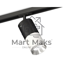 Светильник Ambrella light XT7401101 SWH/SBK/PSL белый песок/черный песок/серебро полированное MR16 GU5.3