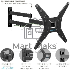 Кронштейн для телевизора Kromax OPTIMA-410 g/t 4 шт/уп. Кр. стал. наст. для TV 14