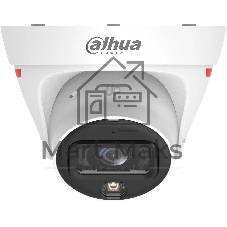 Камера видеонаблюдения Dahua DH-IPC-HDW1439T1P-A-LED-0360B-PRO, IP, 4 Мп, 3.6 мм, белая