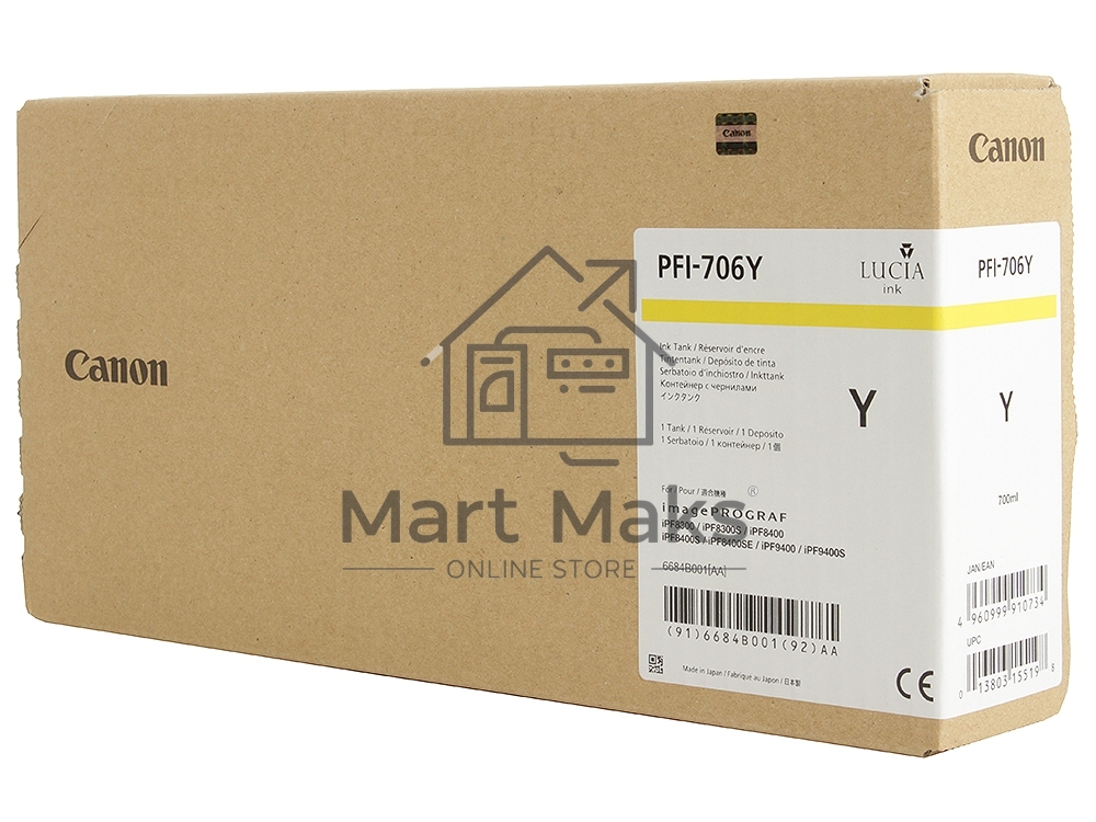 Картридж струйный Canon PFI-706 Y желтый для iPF8300S/8400/9400S/9400 (6684B001)