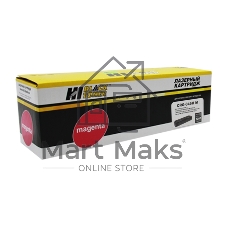 Картридж Hi-Black (HB-CRG-045H M) для Canon LBP-611/613/MF631/633/635, M, 2,2K Картридж Hi-Black (HB-CRG-045H M) для Canon LBP-611/613/MF631/633/635, M, 2,2K
