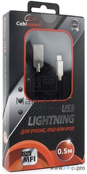 Кабель USB Cablexpert для Apple CC-P-APUSB02Bk-0.5M, MFI, AM/Lightning, серия Platinum, длина 0.5м, черный, блистер