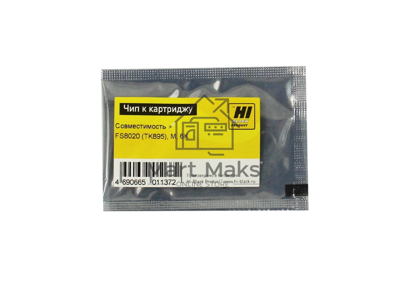 Чип к картриджу Kyocera FS-8020 (Hi-Black),new TK-895, 6K, M
