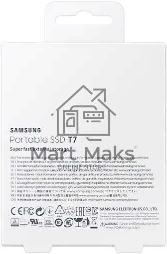 Твердотельный накопитель Samsung SSD 2TB T7, USB Type-C, R/W 1000/1050MB/s, Titanium