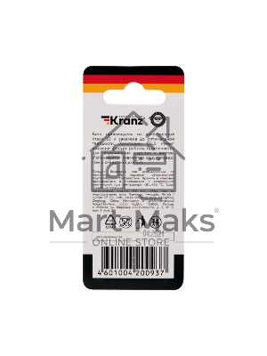 Бита для шуруповерта KRANZ PH2х25 мм (2 шт./уп.)