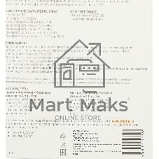 Флеш карта microSDXC 64Gb Class10 Digma CARD30 + adapter