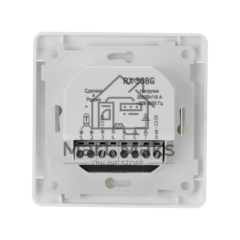 Терморегулятор механическийRX-308G (белый) (совместим с Schneider серии Glossa) Rexant