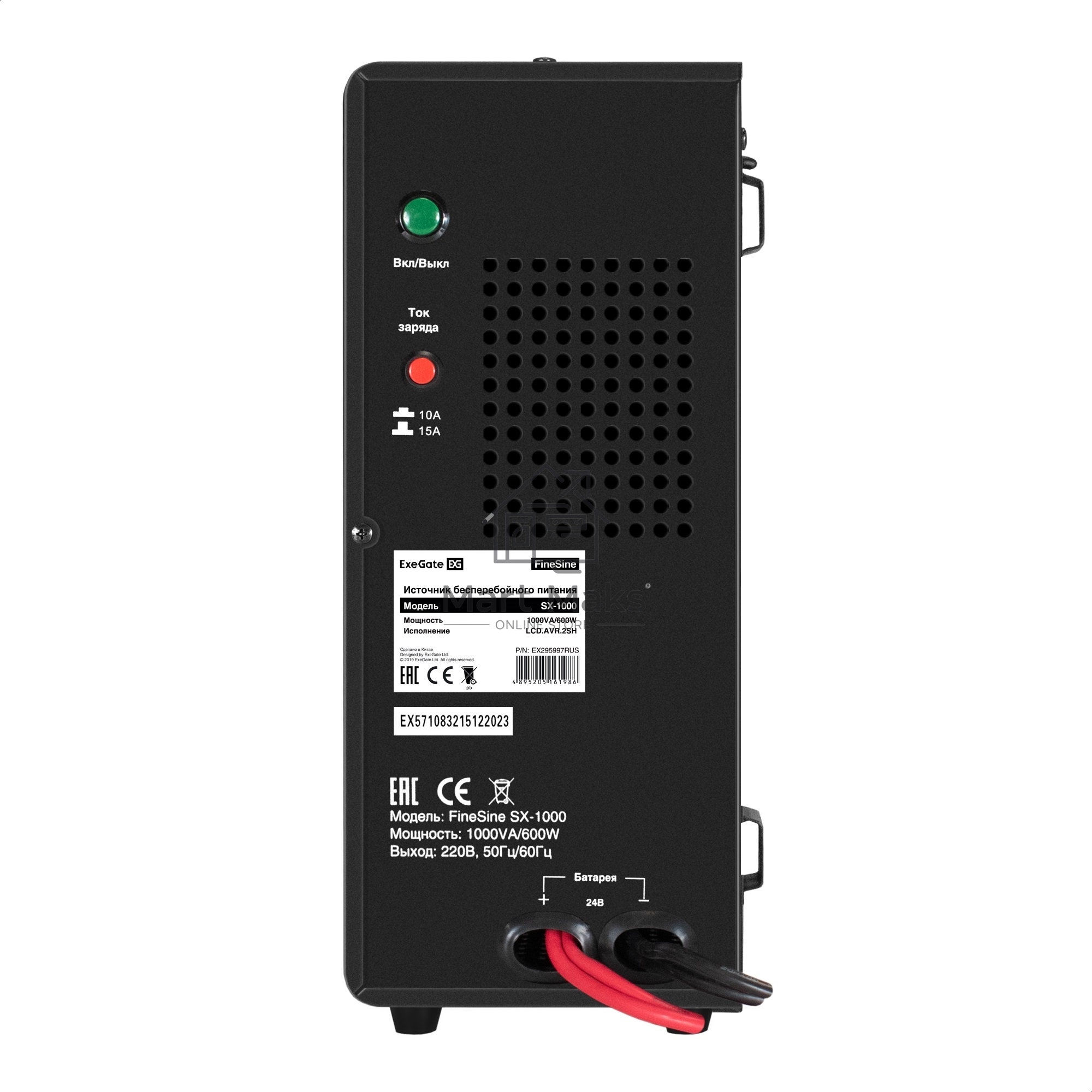 Комплект Источник бесперебойного питания EX295997RUS + батарея 40Aч EX282976RUS 1шт (инвертор, синус, для котла, настенный) ExeGate FineSine SX-1000.LCD.AVR.2SH <1000VA/600W, чистая синусоида, цветной LCD-дисплей, AVR, 2*Schuko, линейно-интерактивный, кре