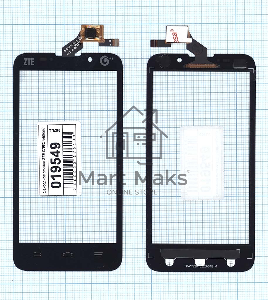 Сенсорное стекло (тачскрин) для ZTE Majesty Z796C, черное