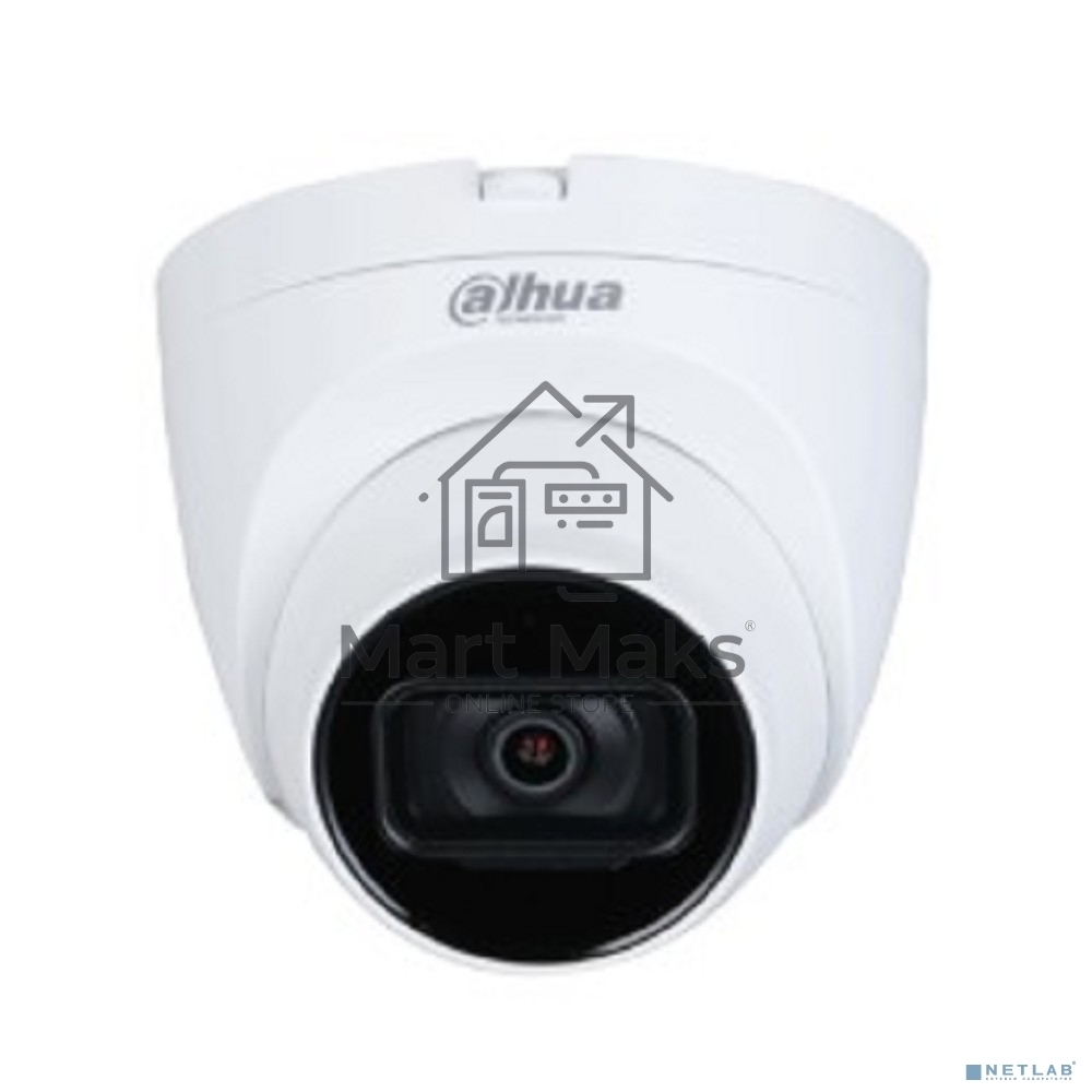 Уличная купольная IP-видеокамера 2Мп 1/2.8” CMOS Dahua DH-IPC-HDW2241TP-ZS