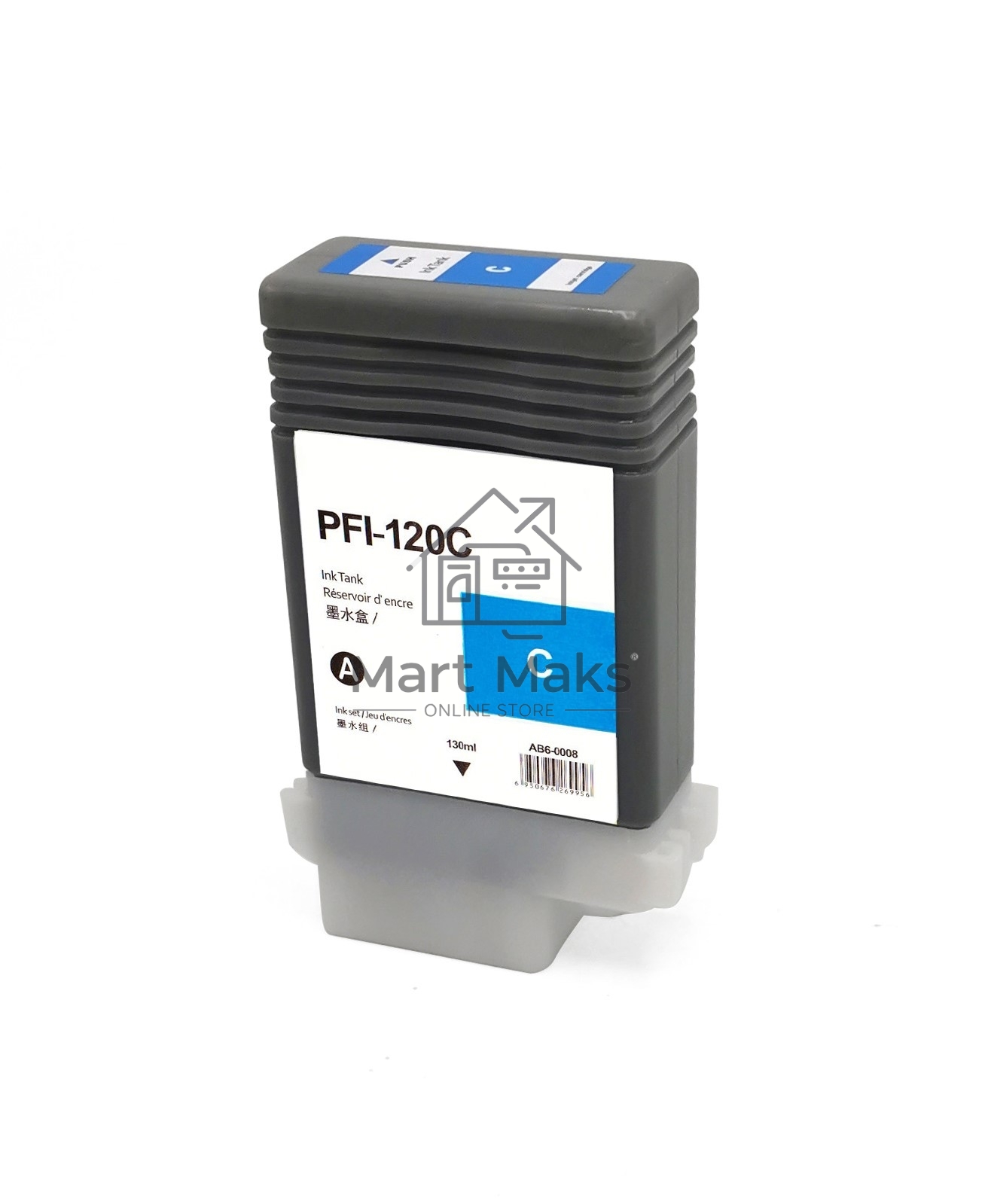 Картридж струйный NVPrint PFI-120C (NV-2886C001) Cyan для Canon imagePROGRAF TM-200/205/300/305 (130 мл) совместимый