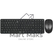 Комплект клавиатура+мышь Rapoo 9320M беспроводной, USB, 2400 DPI, чёрный