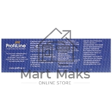 Картридж струйный ProfiLine PL-T9454 для принтеров Epson WorkForce Pro C5210/C5215/C5290/C5710/C5790 с чернилами Yellow