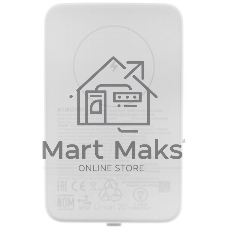 Портативный аккумулятор Xiaomi 33W Magnetic Power Bank 10000mAh (встроенный кабель) White