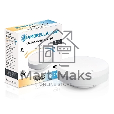 Лампа cветодиодная 541201 LED GX53 12W IC 220-240V 6400K 4000K 2700K CCT Memory